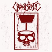 Crani Sèptic