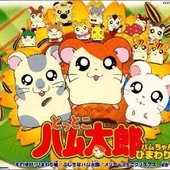 Hamuchans・Himawari-gumi