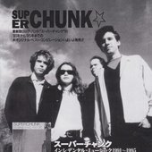 superchunk9510ra_1024x1024.jpg