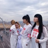 CUICUI in Yokohama (photography by sentaro)