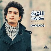 MMohsen