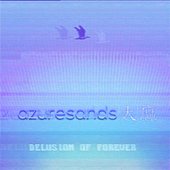 A Z U R E S A N D S 大麻.jpg