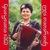 ლელა თათარაიძე (Lela Tataraidze)