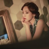 Eunjung "Whats My Name"