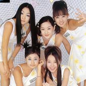 T.T.MA, 1999