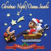 Christmas Night
