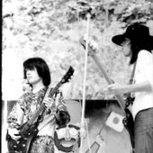 Kei Yamashita & Hiroshi Narazaki from Datetenryu 1972