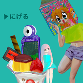 @uniikurayozora