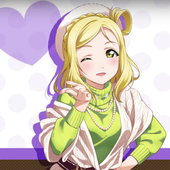 Mari Ohara