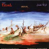 Asfur
