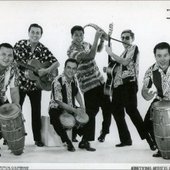 Los-Wawanco-1960-300x221.jpg