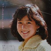 yukko in 1984