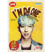 JoKwon - I'M DA ONE (cover)