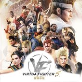 Virtua Fighter 30th Anniversary Soundtrack: The Creators' Picks
