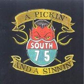 A Pickin' and A Sinnin'