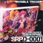 INVISIBLE TRIGGER