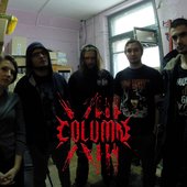 2018 line-up