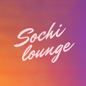 Аватар для SochiLounge