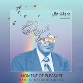 Moment of Pleasure