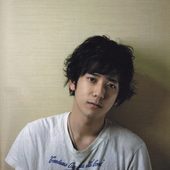 026 - Nino