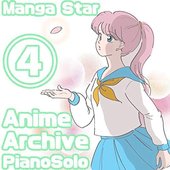 Anime Archive Piano Solo Stage 4