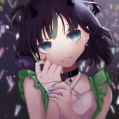 Tearschu spotify photo