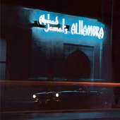 ahmadjamal.jpeg