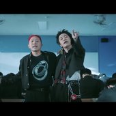 Bloo and Nafla - Nae tat (wiintermoon) (177).jpg