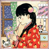 ShouyouACL 的头像