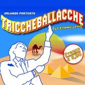 Triccheballacche (La Cammellata)