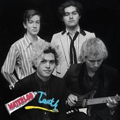 Waterloo Teeth - EP