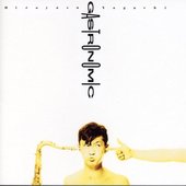 矢口博康 の音楽、動画、統計および写真 | Last.fm