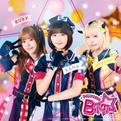 B小町