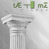 Earl Grey Album Cover