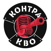 KontraKvo