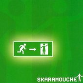No Exit