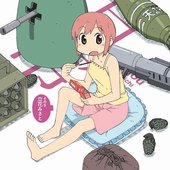日常のキャラクターソング その8 「みさとの学校生活は爆発だっ!!」