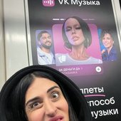 илми.jpg