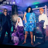 女王蜂 - 2022