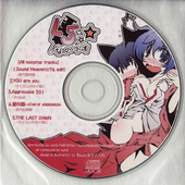 sun3-l5-なのです☆-cover-art.png