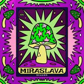 ВЕДЬМА - EP