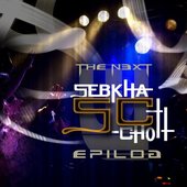 The next SEBKHA-CHOTT Epilog