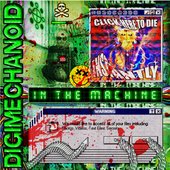 In the Machine - EP