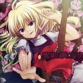 東方鋼鉄魔