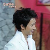 HANGENG 