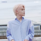 함께 Cure