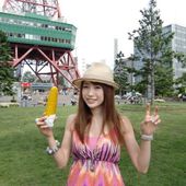 SAWA