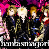 Phantasmagoria