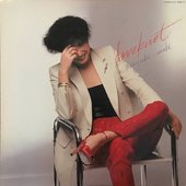 "Loveknot" album cover