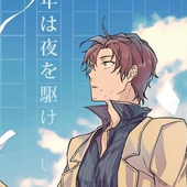 fallanddie 的头像